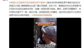 偷吻视频在线观看,私密视频在线观看揭秘