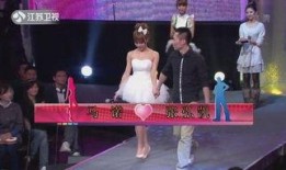 非诚勿扰在线观看,浪漫邂逅，心动瞬间在线直播